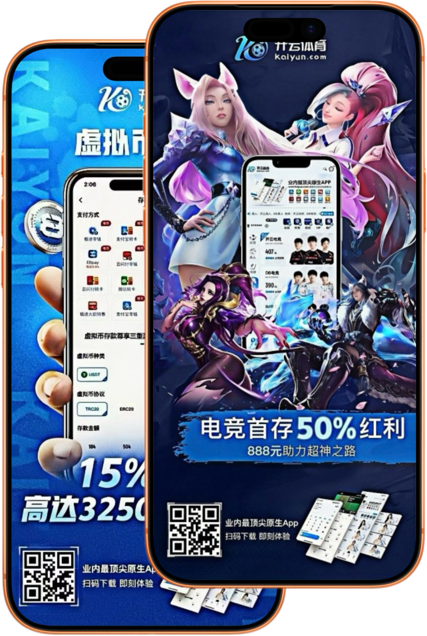 FUN88|FUN88官方网站|FUN88官网注册下载